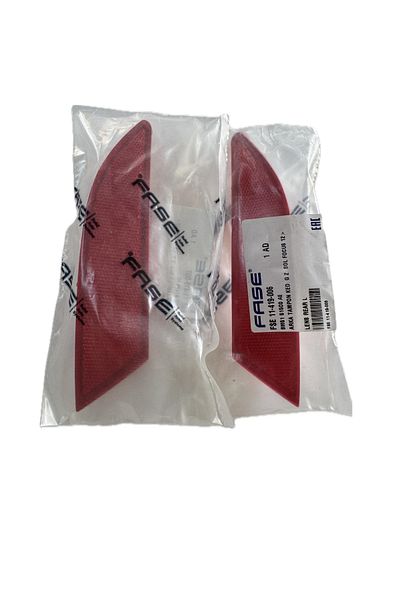 AKG Rear Side Reflector Left & Right for Ford Focus 2012-2014