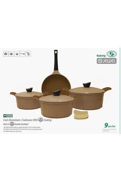 badreig Jewel 9 Piece Ceramic Coated Cookware Set DARK BROWN |Made in Saudi