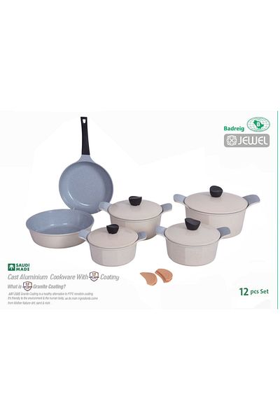 badreig Jewel 12 Piece Ceramic Coated Cookware Set IVORY |Made in Saudi