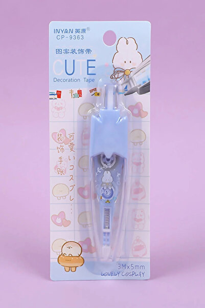 Kitapseçal Cute Yeşil Desenli Şerit Silici 1 Adet