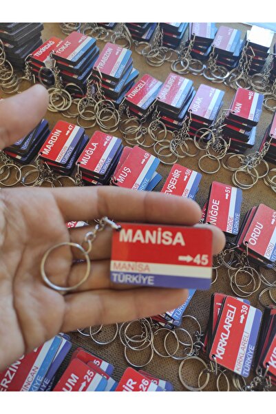 Manisa 45 memleket Anahtarlık