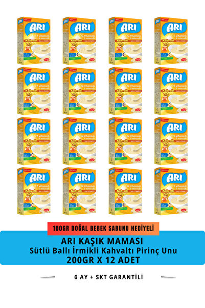 Arı Mama Kaşık Maması 12 Vitaminli 6 Minarelli, Sütlü Ballı Irmikli Pirinç Un...