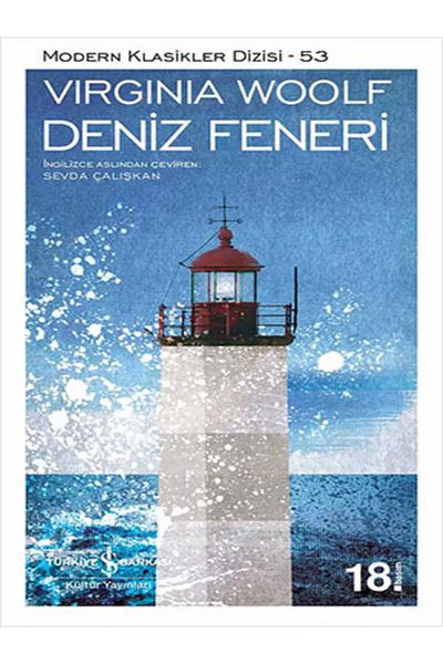 BOOK AND MORE Lighthouse- (Paperback)