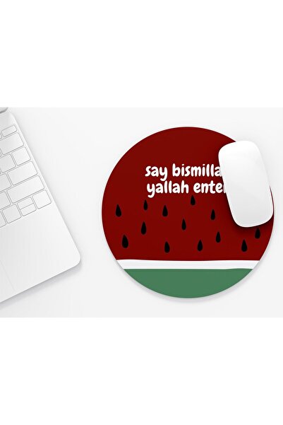 riyaz Say Bismillah - Yuvarlak Mouse Pad