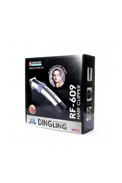 Dingling Dingling Men's Shaver Model RF-609