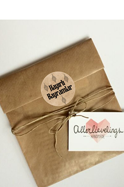 Dekals 20li  Hediye Poşeti Etiketi Hayırlı Bayramlar Yazılı Sticker 4 cm