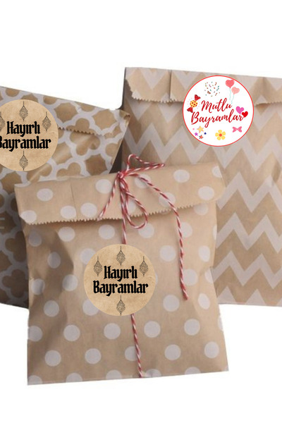 Dekals 20li  Hediye Poşeti Etiketi Mutlu Bayramlar Yazılı Sticker 4 cm