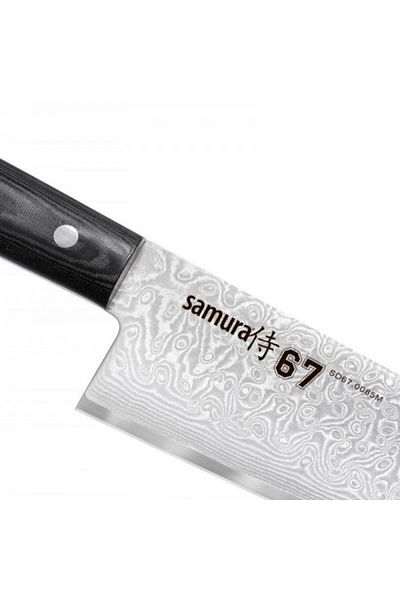 Samura Chef's knife with 67 layers of steel, Damascus, 20.8 cm