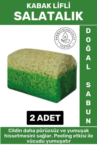 Wintoup Special Production Massage Effect Moisturizing Dryness Relief Natural Pumpkin Fiber Cucumber Soap 2 Pieces