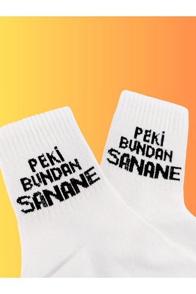 Shuttle Park Unisex Socks Lettering Colorful Comfortable Patterned Fun and Stylish Custom Designs White College Socks