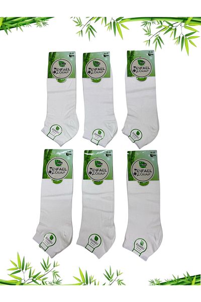 ENFAEL 6-Pack White Men's Bamboo Seamless Booties Socks