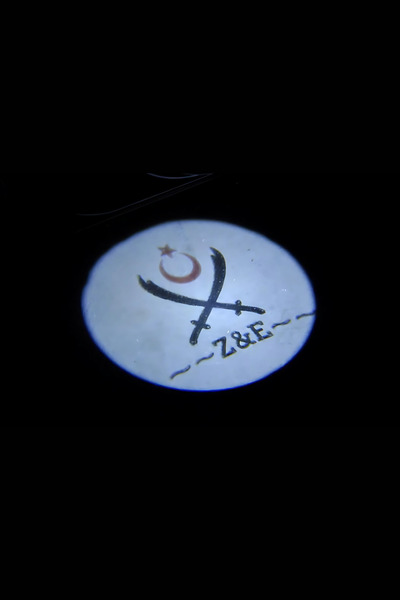 Home İkili Kılıçlı Kişiye Özel İsimli Pilli Kapı Altı Logo 2'li - Montajsız O...