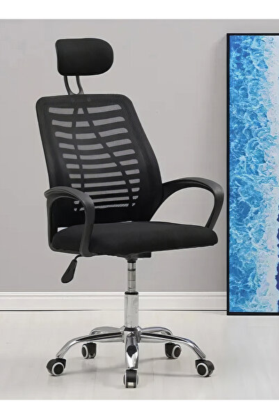 Generic Ergonomic Office Chair with Lumbar Support Adjustable Swivel Chair