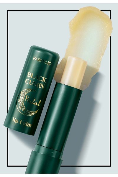 Faberlic Black Seed Oil Lip Balm - Halal