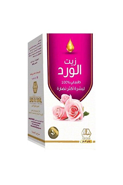 Wadi زيت الورد من وادي النحل - زيت ورد للجسم 125 مل