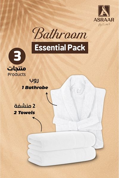 Asraar Packeg  Comfort & Protection Pack 3-Piece|2Pillow Covers 75x50cm,1Bed Sheet 180x200cm
