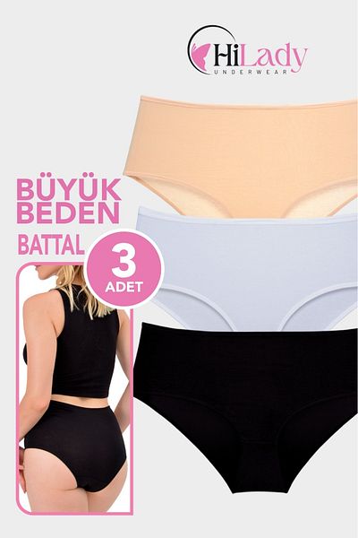 Hilady Γυναικεία Oversize Nurse High Waist 3 Pack Λευκό Μαύρο Δέρμα Μαλακό Ευέλικτο