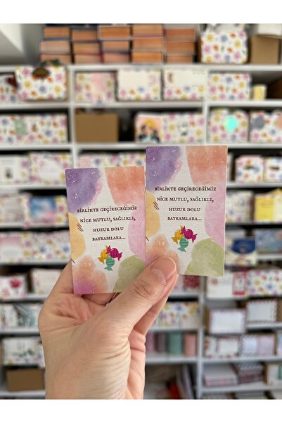 eylülün etiket fabrikası Bayram Temalı Huzur Dolu Bayramlara Yazılı  Tebrik - Teşekkür - Not - Kartı - 30 Adet / 8,2-5 cm