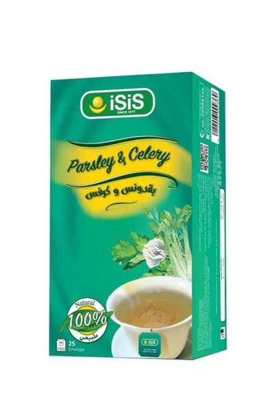 ISIS البقدونس والكرفس 50 جرام (25 ظرف )