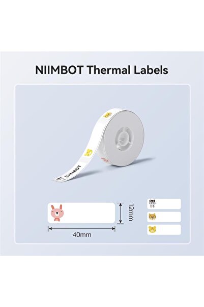 NiiMbot Data-N675 T12-40-160Zoo White-Color 12X40Mm Thermal Label