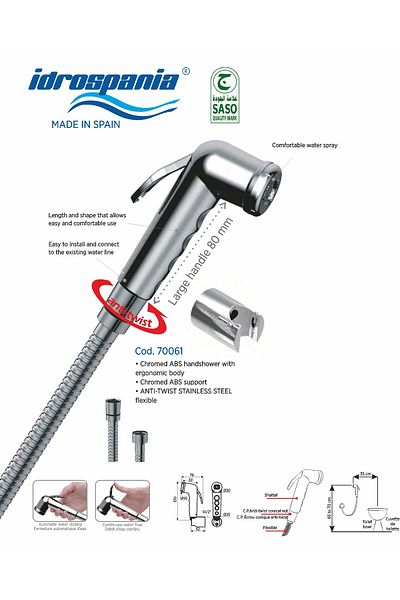 IDROSPANIA Shattaf Anti Twist Flex Nut Steel Pipe 70061 MS