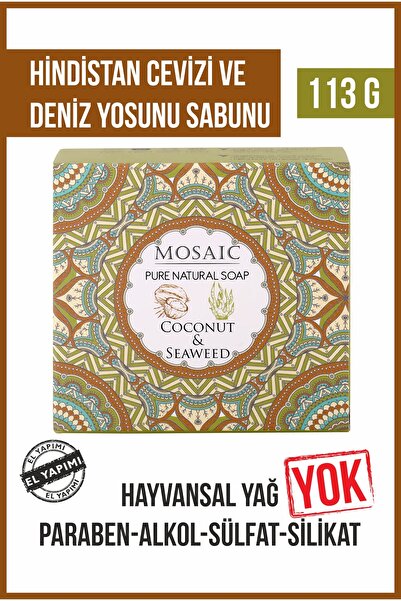 Mehmet Aydın فسيفساء صابون جوز الهند والأعشاب البحرية 113 جرام × 6 عبوات