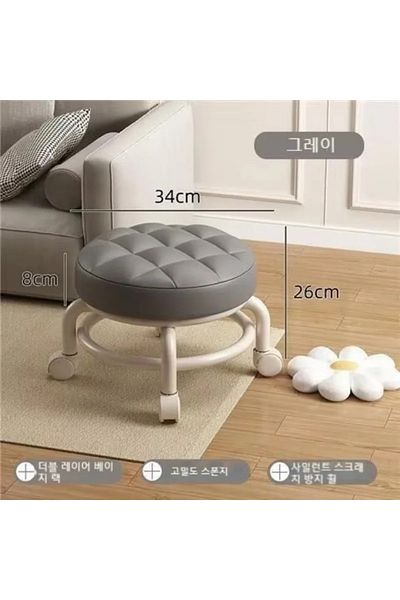 Choice grey Low Stool with Wheels Waterproof Durable Leather Fabric Portable Small Round Stool Thickening S