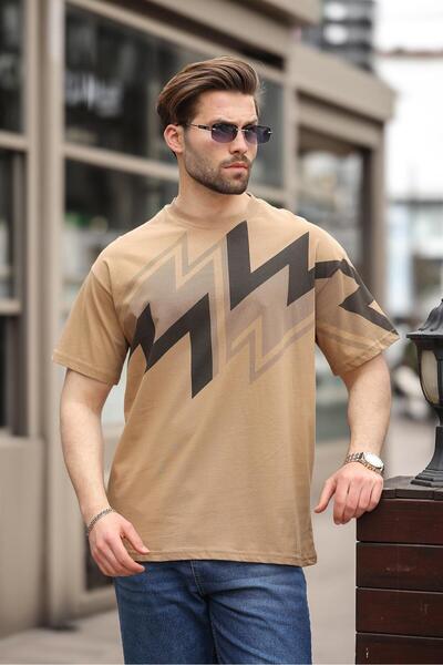 Madmext Ανδρικό T-shirt με στάμπα Cappuccino 100% βαμβάκι E7111