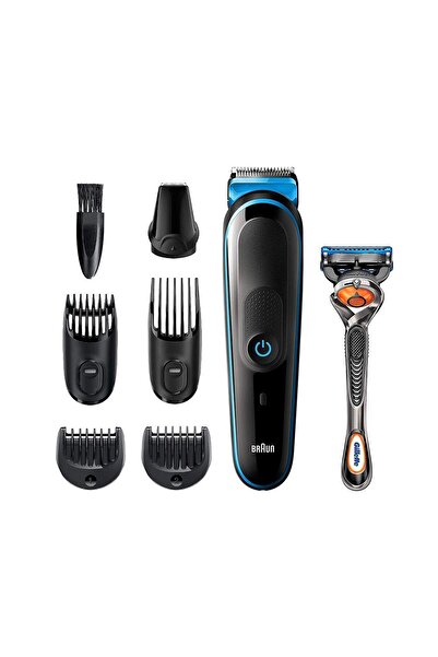 Braun Mgk5245 7'si 1 Arada Erkek Bakım Kiti (auto Sense Tekn.+ Gıllette Hediye)