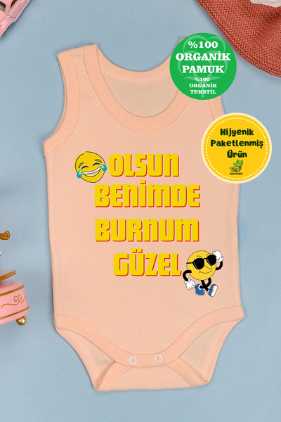 bebetospik May My Burnum Be Nice Printed Snap Bodysuit