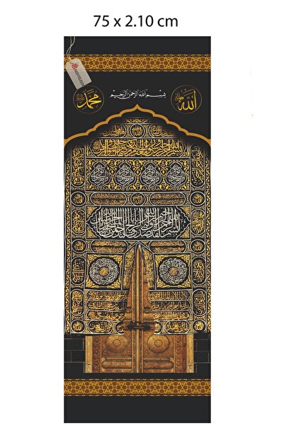 Hediyeleşin Minber Perdesi, Minber Örtüsü, Stor Perde - Büyük - KABE KAPISI