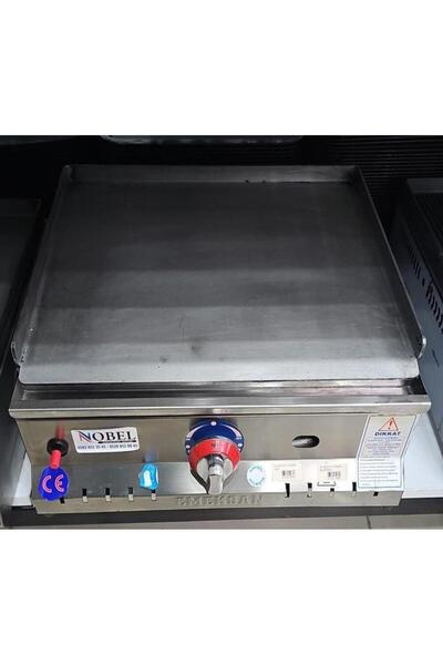 Emeksan EMK.50 CM PLEYT IZGARA /TÜPLÜ