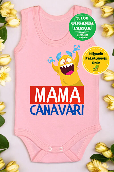 bebetospik بدلة رياضية قطنية مطبوعة من الوحش