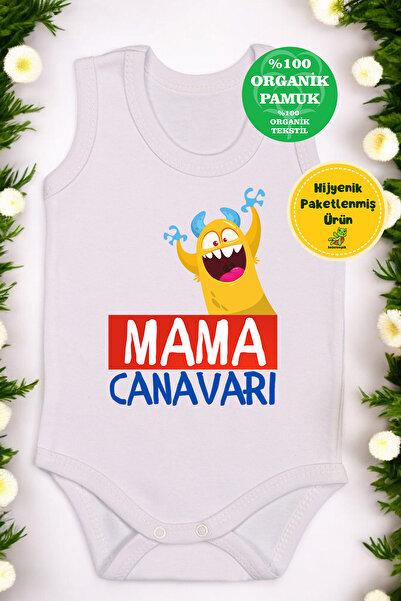 bebetospik بدلة رياضية قطنية مطبوعة من الوحش