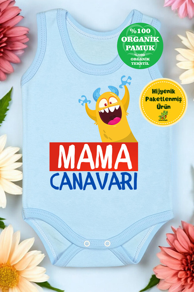 bebetospik بدلة رياضية قطنية مطبوعة من الوحش