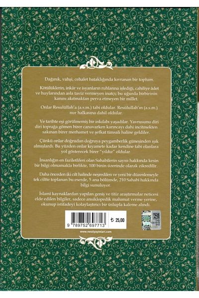 ASATAK Enciclopedia Sahabiler 2 volume într-unul, generație 17x24 cm