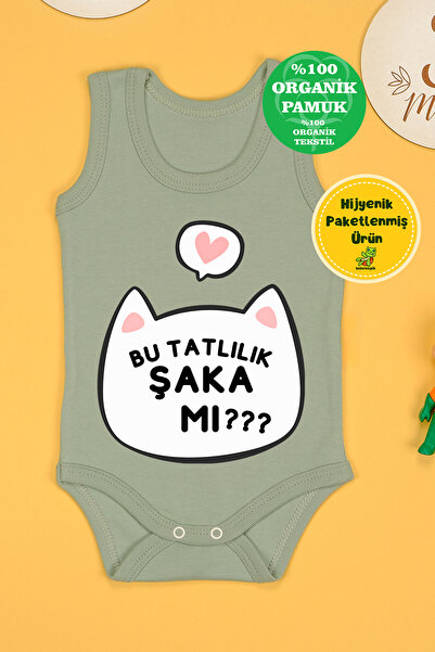 bebetospik بدلة قطعة واحدة من القطن بطبعة عبارة عن نكتة حلوة