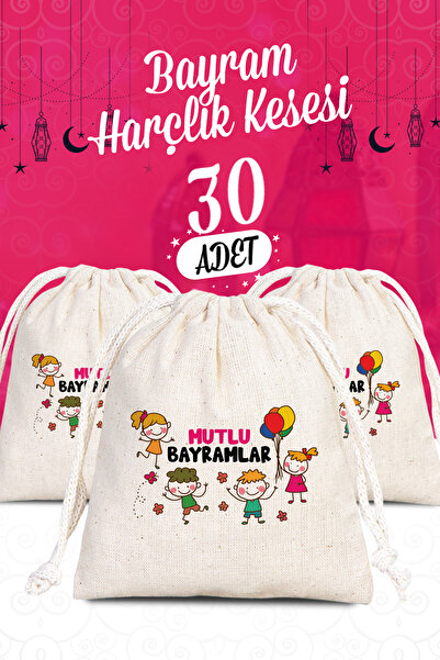 Pamusan Mutlu Bayramlar Bayram Harçlığı Kesesi 30'lu Paket - 10x13cm Boyutlarında
