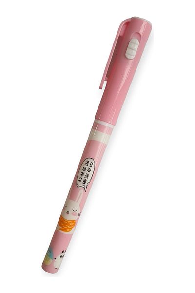 Polin Magic Invisible Pen