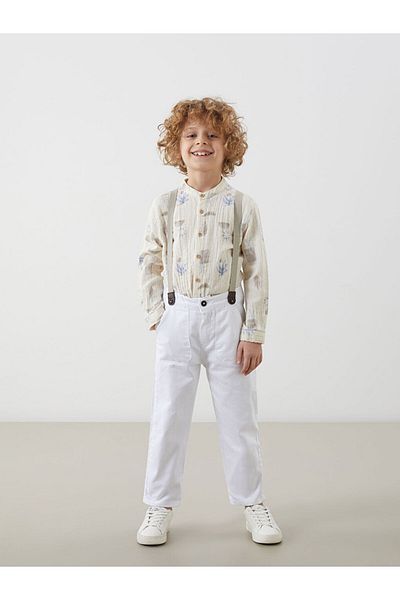 LC Waikiki Boys' Trousers with Elastic Waist Straps