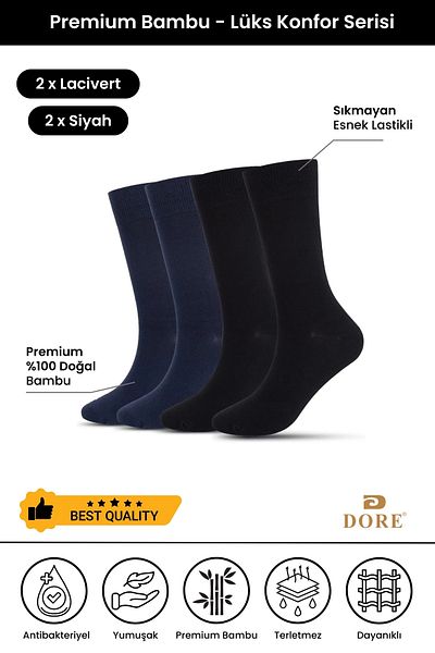 Dore Γνήσιες ανδρικές κάλτσες 4 ζευγαριών Premium Bamboo Seamless Aesthetic Model Long Socket Μαύρες/Μπλε
