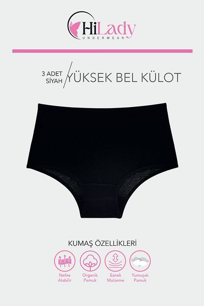 Hilady Pack of 3 high-waisted black women's panties