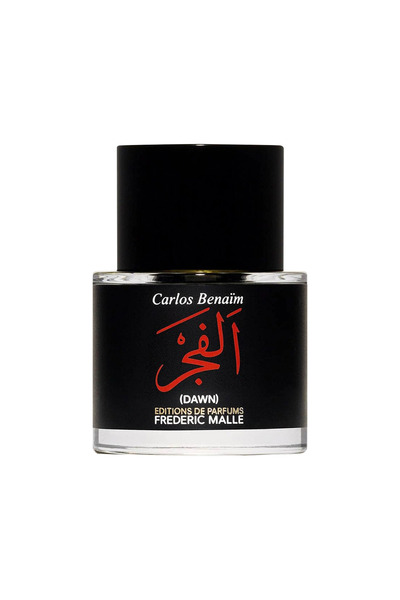 Frederic Malle عطر داون من فريدريك مال او دي بارفان 50 مل