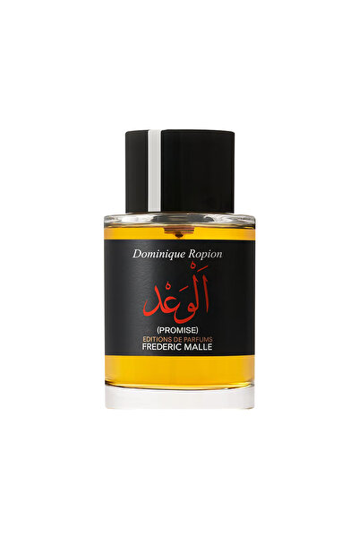 Frederic Malle عطر فريدريك مال الوعد - او دى بارفيوم 100 مل