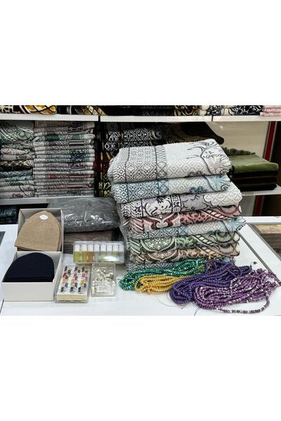 Hallac Dede 40 Kişilik Hac Umre Hediyelik Seccade Hac Ve Umre Hediyelik Set |...
