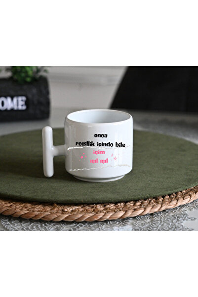 IVART Onca Rezillik Inside I'M Drinking Brightly Printed Porcelain t Mug with Handle-Gift-Motto