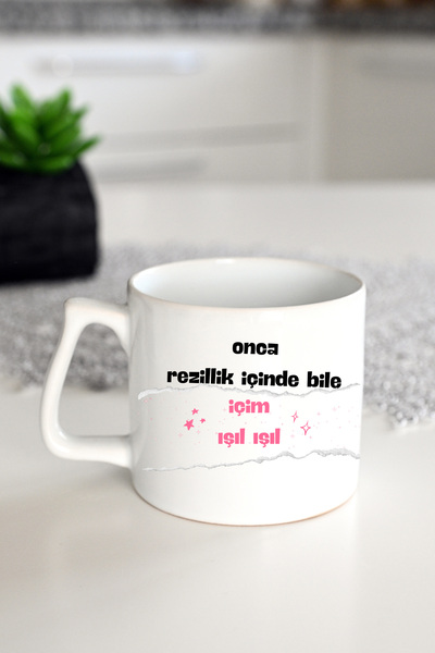 IVART Onca Rezillik Inside Me Işıl Işıl كوب بورسلين فاخر مطبوع - هدية - شعار