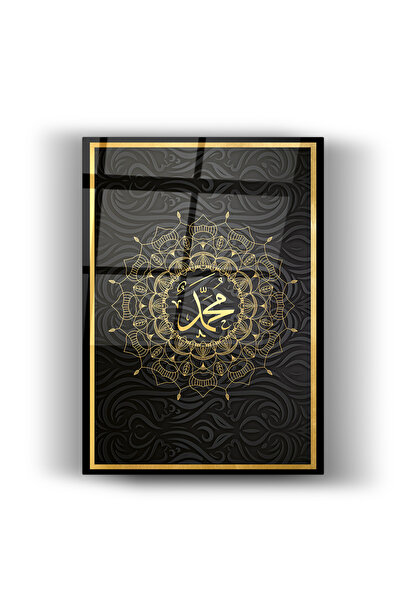 Genel Markalar Muhammed (SAV) Yazılı Cam Tablo - Ev Ve Ofis Dekorasyonu- Dua-...