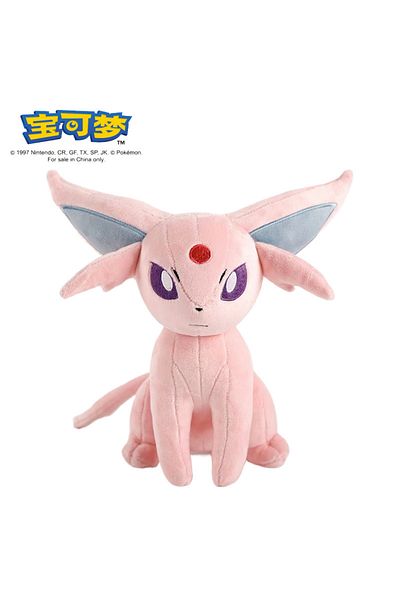 Choice 24cm taiyangyibu New Pokémon Plush Doll Ievee Family Moon Ievee Sun Ievee Kawaii Filled Pillow Child