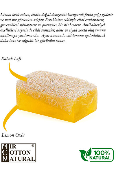 MirCotton صابون ليمون - يقطين طبيعي صناعة يدوية 120 جرام